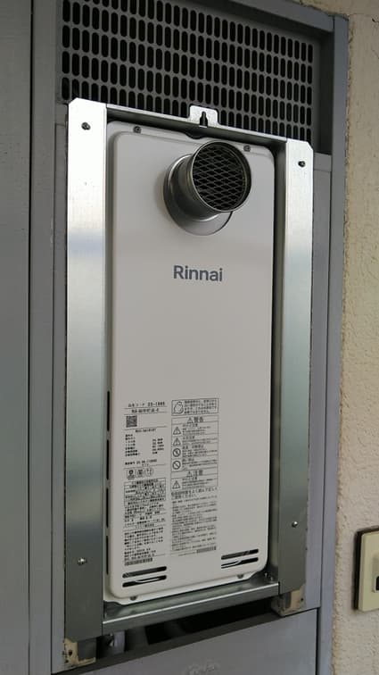 RUX-SA1616T(A)-Eへの交換工事