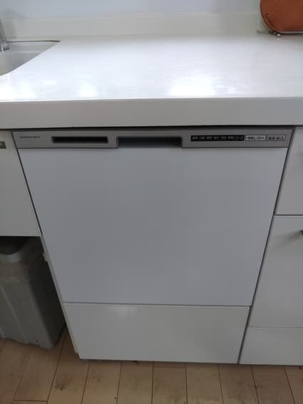 ZWPM45M18KDS-Eへの交換工事