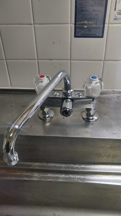 SF-135K(260)Gへの交換工事