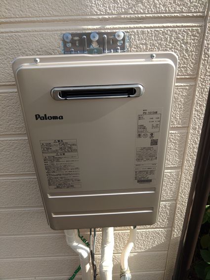 静岡県静岡市駿河区でのPH-1615AWへの交換工事（静岡店施工）