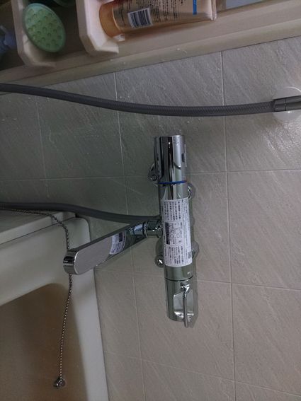 BF-KA145TSGへの交換工事