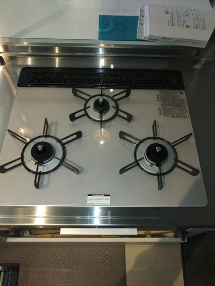 RHS31W32L24RSTWへの交換工事