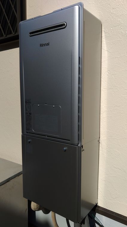 RUFH-E2408SAW2-3(A)への交換工事