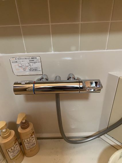 BF-KA247TSGへの交換工事