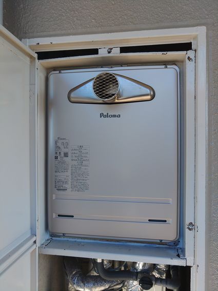 FH-2423SATLへの交換工事