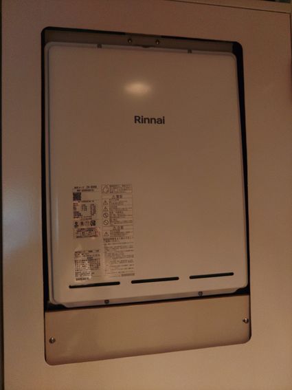 RUF-A2005SAU(C)への交換工事