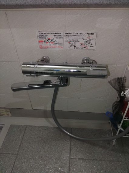 TBV03401J1への交換工事