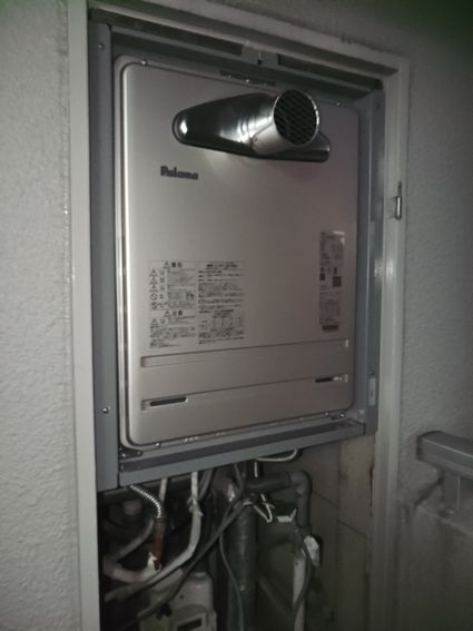 FH-2020ATLへの交換工事