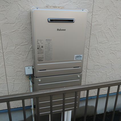 FH-E2022SAWLへの交換工事