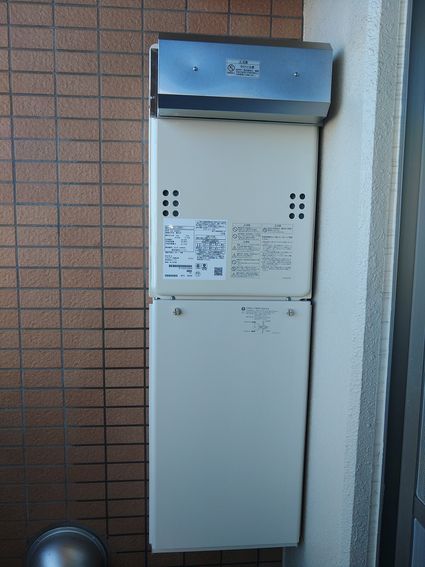 GQ-1639WS-1への交換工事