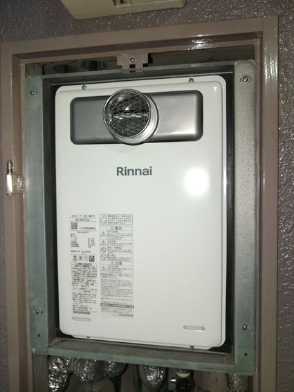 RUJ-A2010T(A)への交換工事