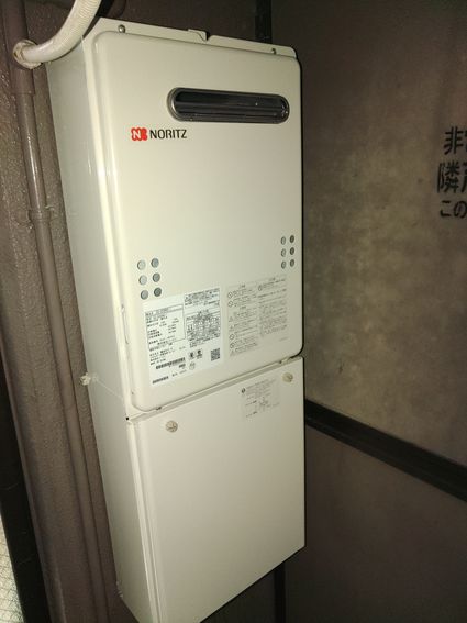 GQ-2039WS-1への交換工事