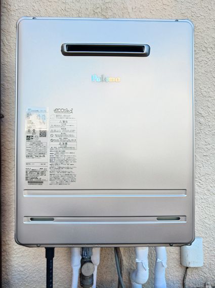 FH-E2022SAWLへの交換工事