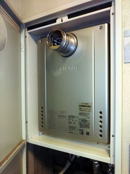 GT-C2472SAW-T BLへの交換工事