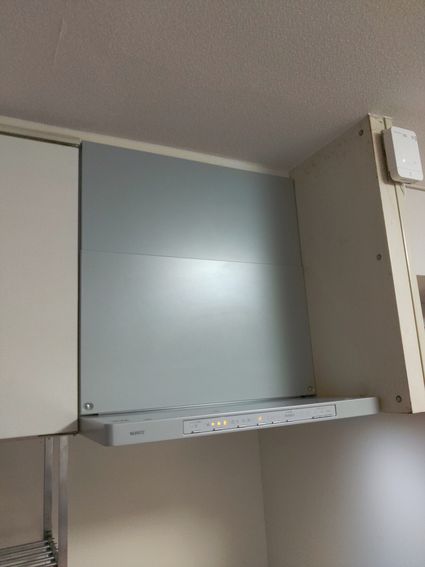 NFG6S21MSIへの交換工事