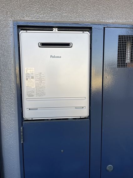 FH-2023SAWLへの交換工事