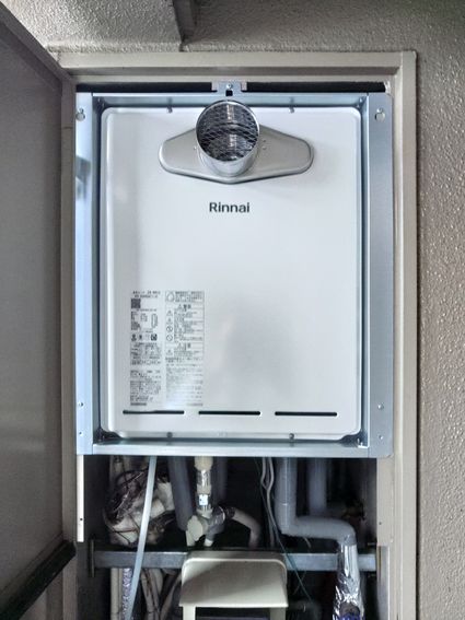 RUF-A2405SAT-L(C)への交換工事