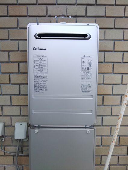 FH-2011ZAWLへの交換工事