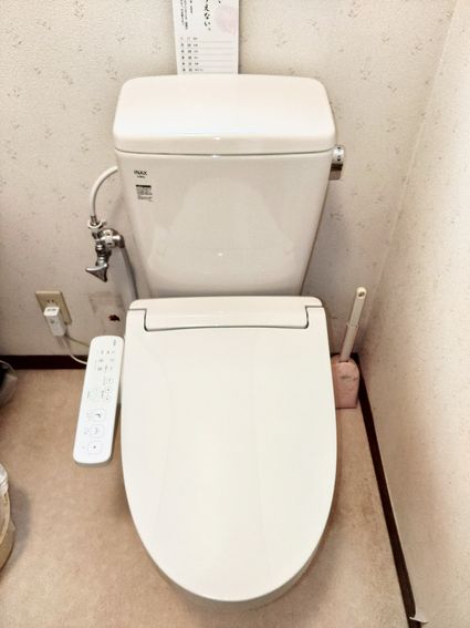 YBC-Z30S＋DT-Z350＋CW-KB31への交換工事