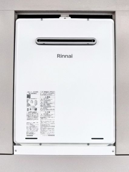 RUF-A2005SAW(C)への交換工事