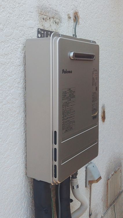 PH-2015AWへの交換工事