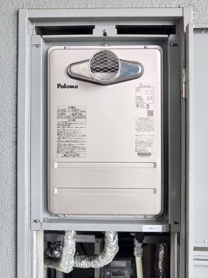 PH-2015ATへの交換工事