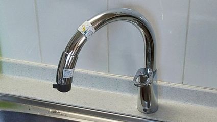 SF-HM451SYXUへの交換工事