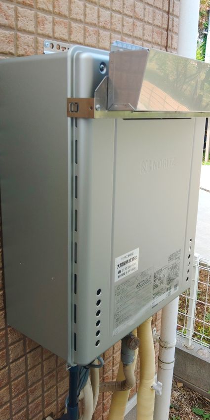 GT-C2472SAW BLへの交換工事