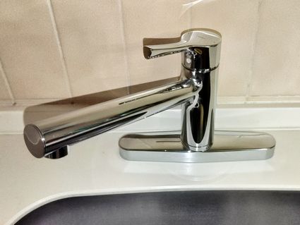 TKS05310Jへの交換工事