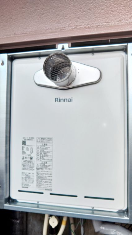 RUF-A2005SAT(C)への交換工事