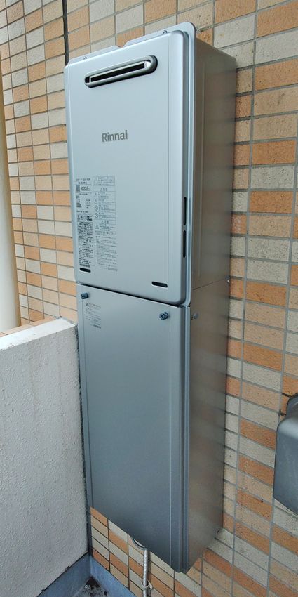 RUX-UE2406W(A)への交換工事