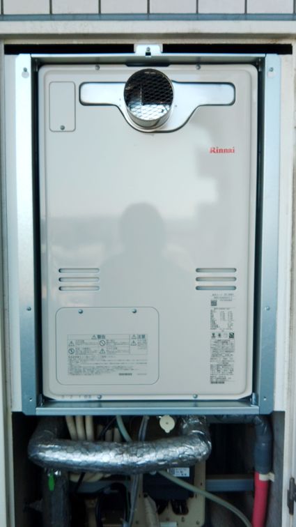 RUFH-A2400SAT2-3(A)への交換工事