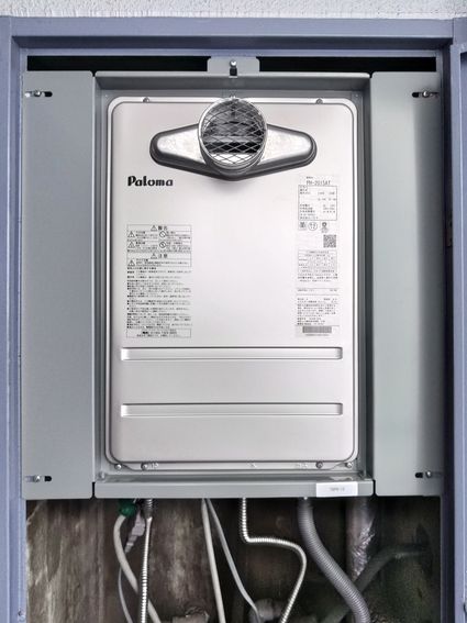 PH-2015ATへの交換工事