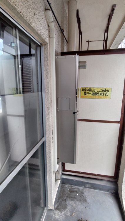 FH-S1610ATLへの交換工事