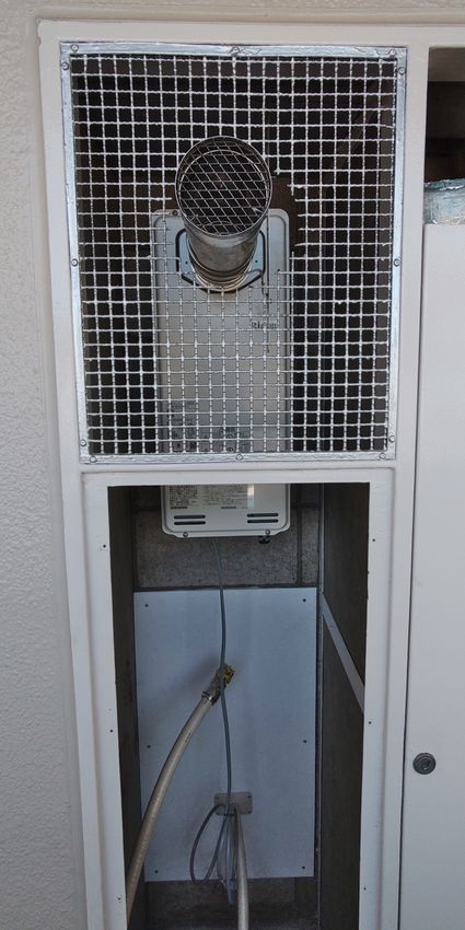 RUF-SA1615SAT-L(A)への交換工事