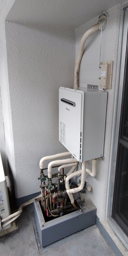 RUF-A2005SAW(C)への交換工事