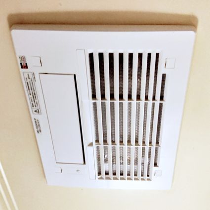 RBH-C3301K1Pへの交換工事