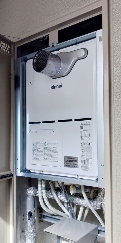 RVD-A2400SAT2-3(B)への交換工事