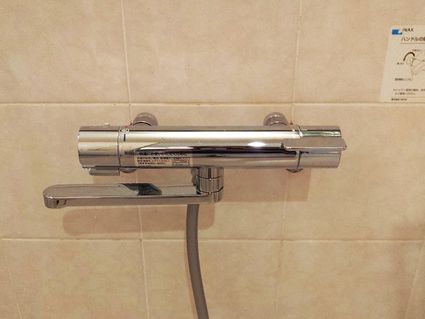 TBV03401J1への交換工事