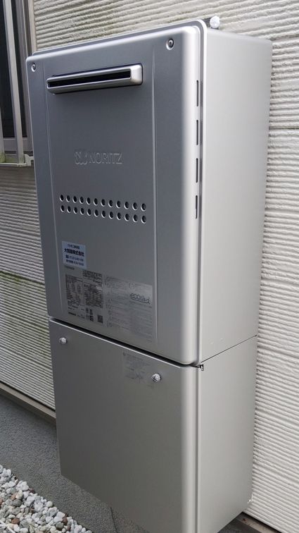 GTH-C2059SAWD-1 BLへの交換工事