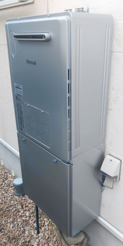 RVD-E2405SAW2-1(C)への交換工事