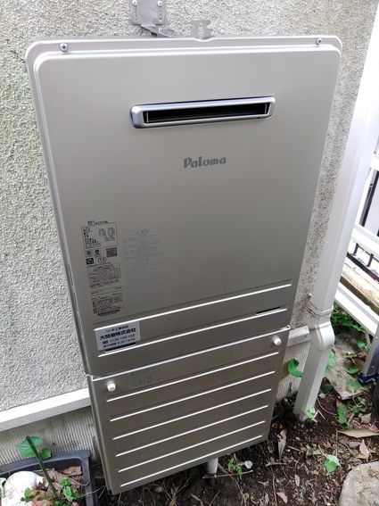 FH-2423FAWLへの交換工事