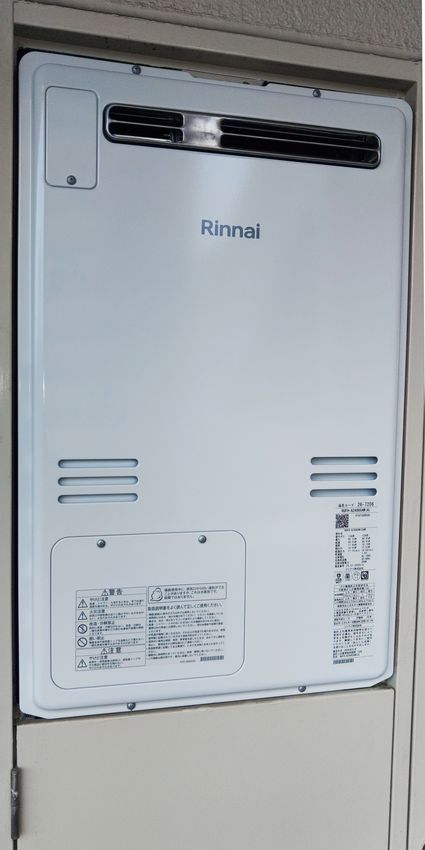 RUFH-A2400SAW(A)への交換工事