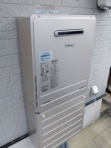 FH-E2422SAWLへの交換工事