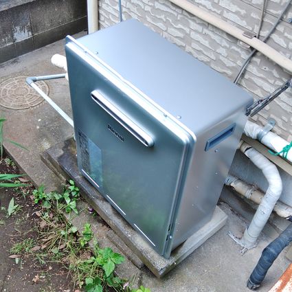 RUF-UE2008AGへの交換工事