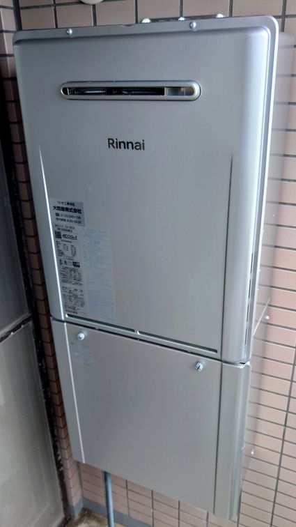 RUF-E2006SAW(A)への交換工事