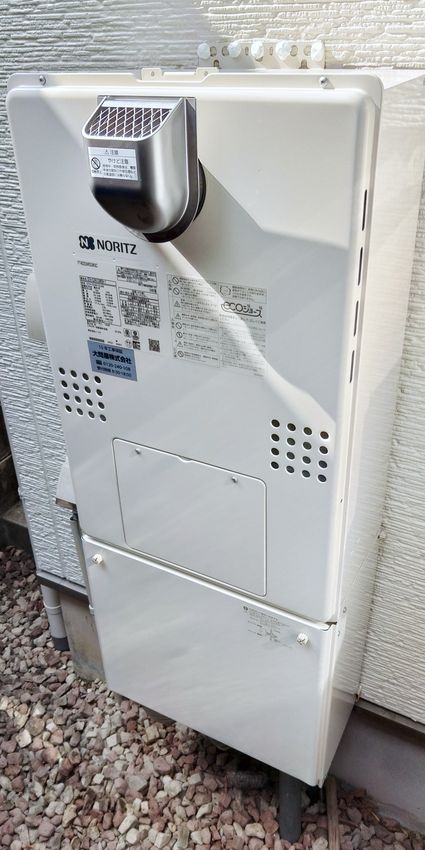 GTH-C2461SAW3H-1 BLへの交換工事