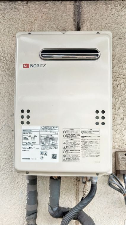 GQ-2039WS-1への交換工事