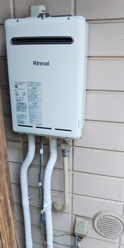 RUXC-A2400W(A)への交換工事