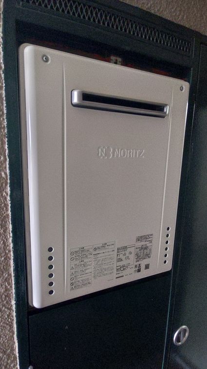 GT-2070SAW BLへの交換工事